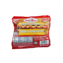 Stahl-Meyer Chicken Sausages(340g / 12oz)